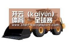 产品名称四