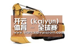 产品名称一